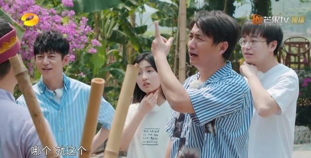  黄磊|黄磊谈退出《极挑》感受，曝《向往的生活》面临停播，原因很无奈