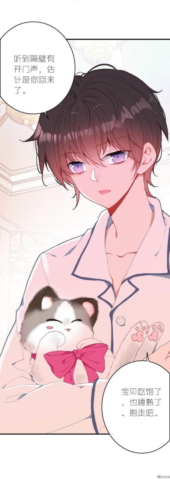  一话|话说这一话貌似出了个不得了的人物，这位主动结账却不留名是谁呢