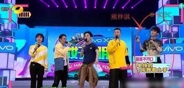 有趣|新的小鲜肉将暂时取代谢娜,失去谢娜何炅扎心会很有趣