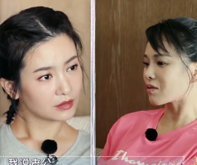  伊能静|伊能静节目中说网友是戏精，李晟救场说了六个字，这下导演开心了