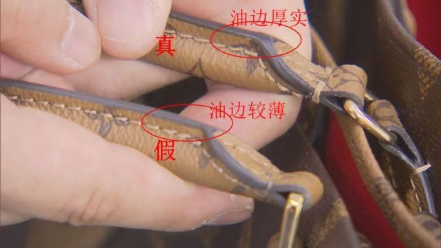 制假|能扫出官网的这些“包包”,为什么竟然是假货?!