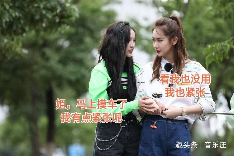  同台|《新手驾到》官宣阵容，歌坛两大新生代齐聚，周深、霍尊终于同台