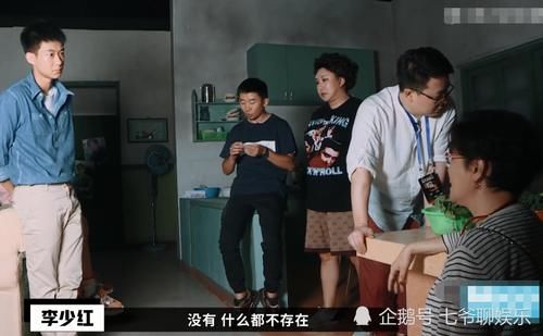  演员|《演员2》没了李少红，观众拍手叫好，来了尔冬升，收视喜上加喜