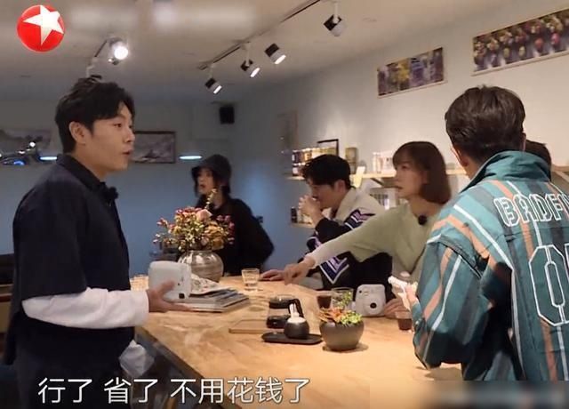  嘉宾|王珞丹录制《极限挑战》逃单被网友骂，导演担心的事情发生了