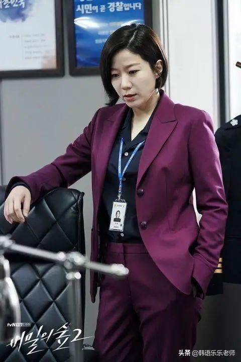  接演|《秘密森林2》全慧珍：曾烦恼是否接演…看完第一季后改变心意！