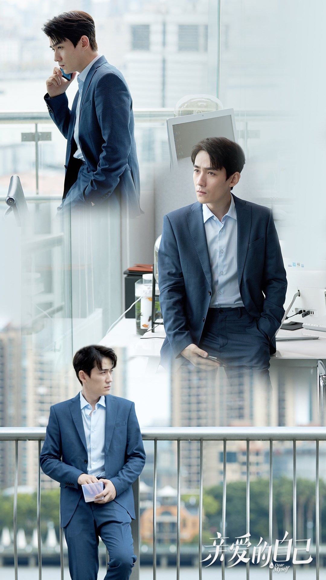  现实|《亲爱的自己》现实话题引关注 朱一龙持续贡献演技名场面