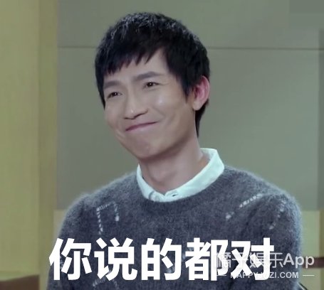  害怕|我都害怕她会被封杀...