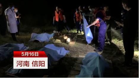  母亲|泪目！母亲为救儿子溺亡，男孩哭着喊：我错了，妈妈还有救吗？