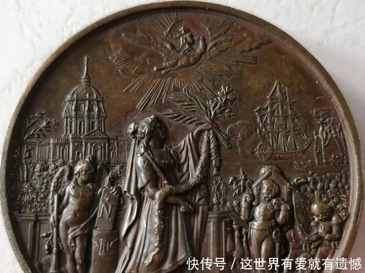 法兰西第|泉耕:拿破仑一世遗体入葬巴黎纪念章