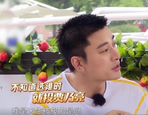  挑战|丢掉逻辑为了王迅“体面”的《极限挑战》，反而让王迅丢了脸