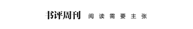 镜子|自拍，忍不住用镜子？论看脸时代的“镜花水月”