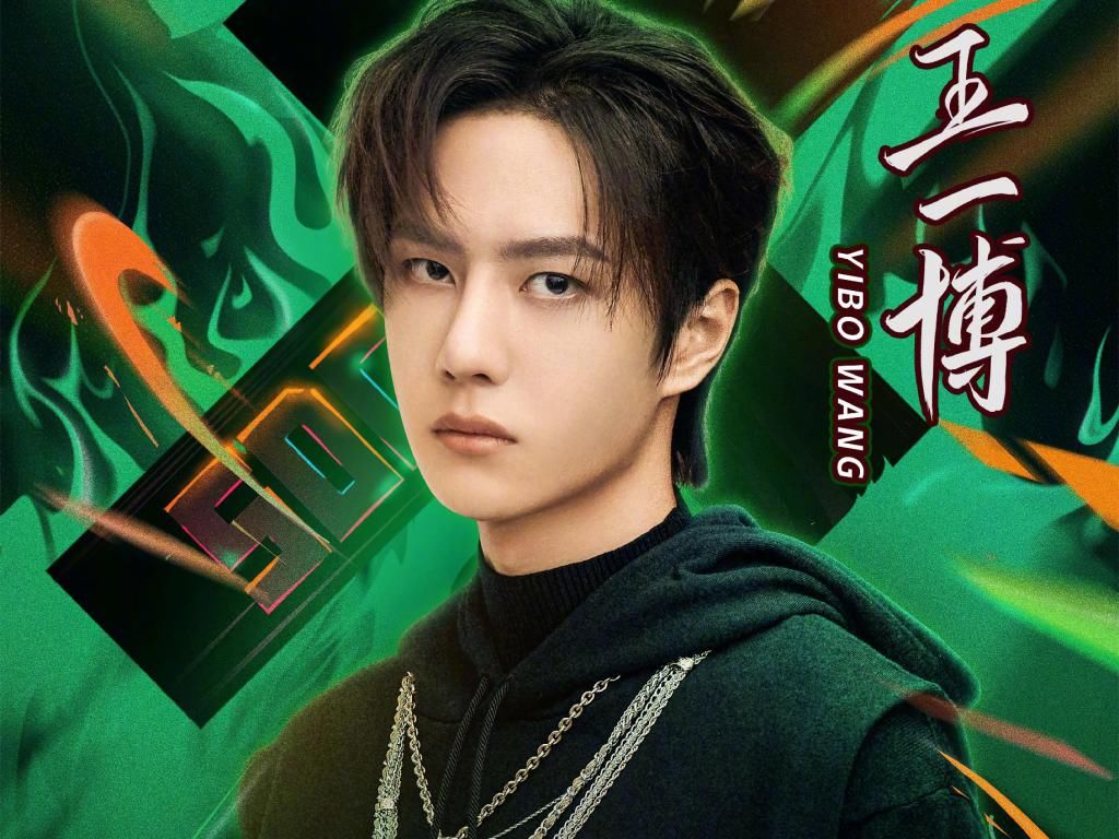 大神|王一博《街舞》遇大神,全场最活跃队长,网友:蓝忘机是他演的?