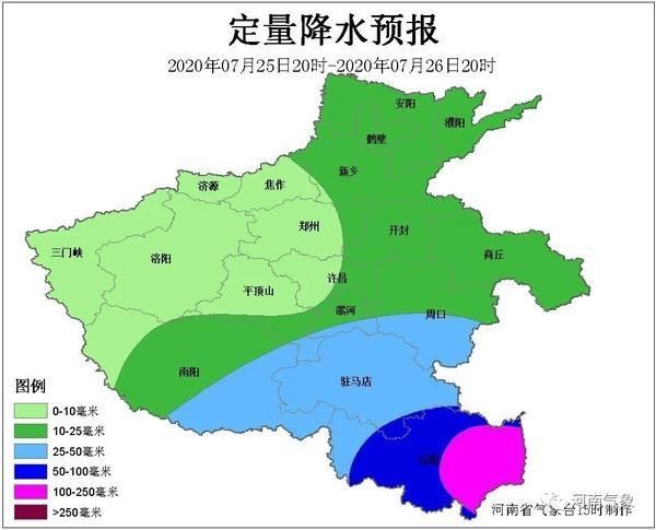 关键时期|正值“七下八上”防汛关键时期 河南8月1日前还有5次降雨