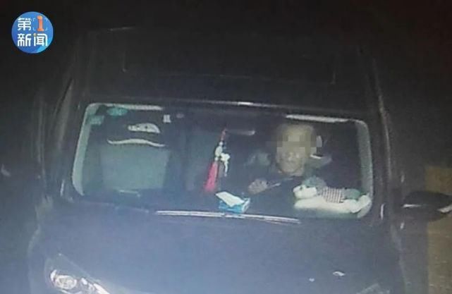 一键|高清监控!当“马大哈”车主遇上“笨贼”,一键启动偷走车,不过很快就……