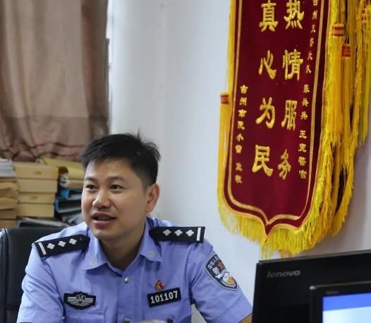  查分|江西少年高考689分！查分后妈妈立即拨通了警察电话