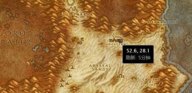怀旧|魔兽世界怀旧服团长声嘶力竭的喊停下，结果所有人一起“倒霉”！