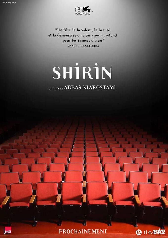  终于|终于能相约在影院，让我们重新爱上电影！