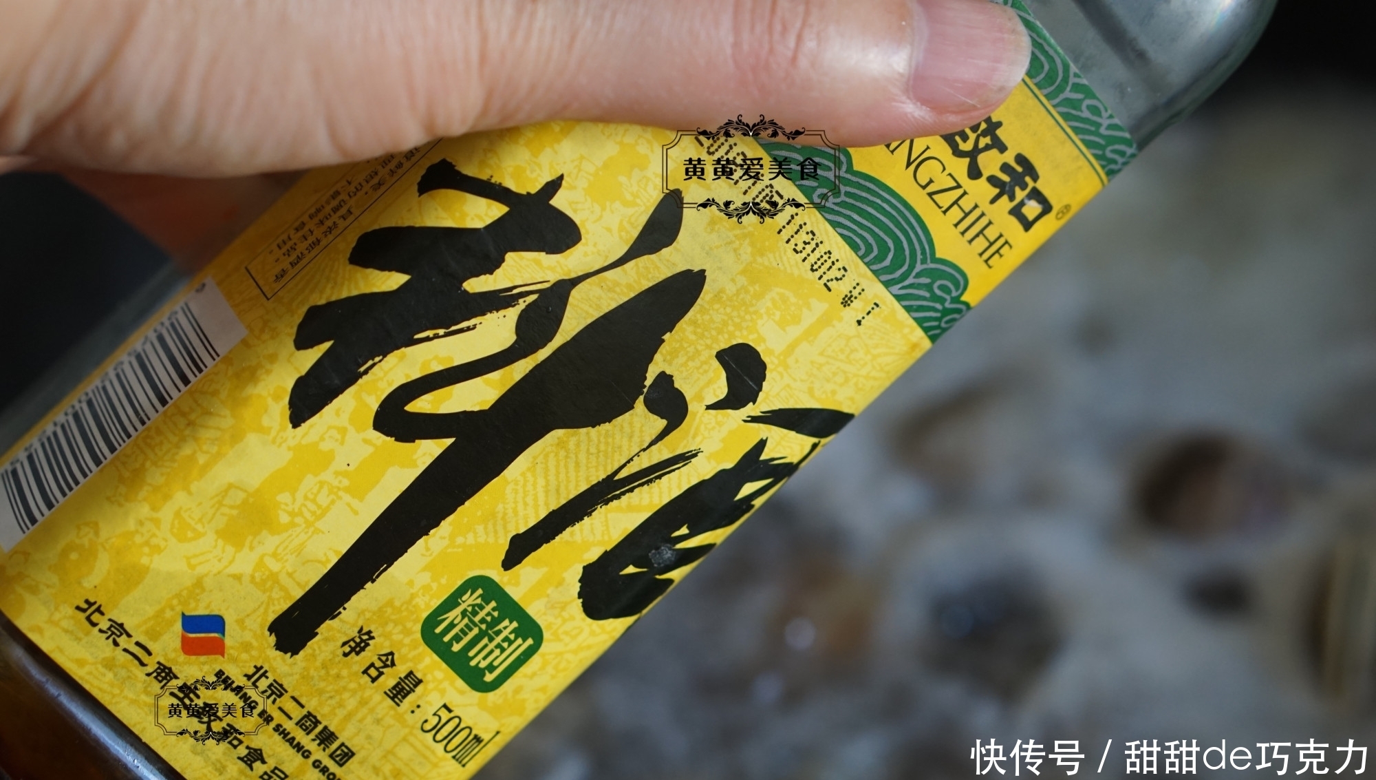  精神|天热了，这汤别错过，不放一滴油，越煮越鲜，常喝精神好睡得香