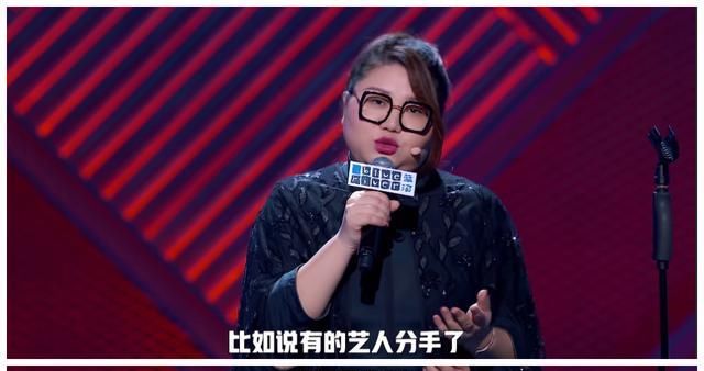  触怒|为工作牺牲身体理所应当！杨天真的最新发言，为什么触怒了公众？