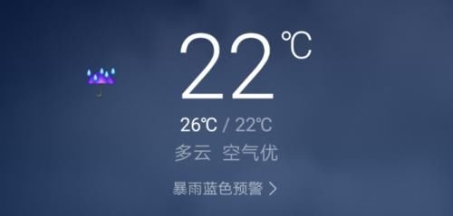 开学|听说有人开学了还在同校异地恋？