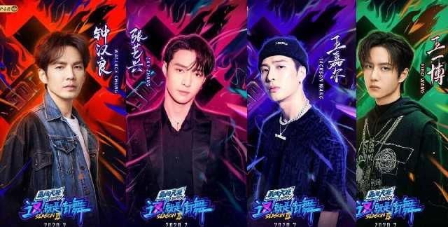  布布|《这就是街舞3》抢毛巾大战燃炸，没想到他是黑马，夺冠热门