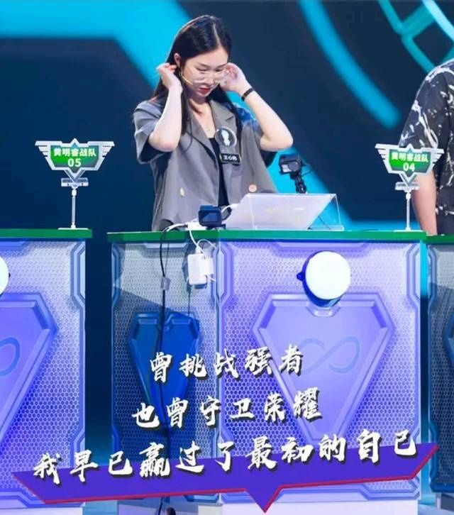  居然|《最强大脑》赛制引争议，网友质疑：居然连公平也不顾及了吗