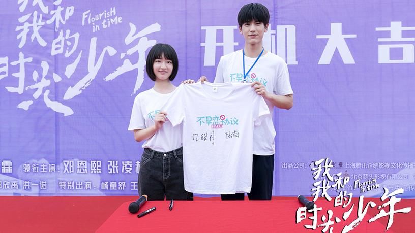  部官|9部官宣定角剧！杨幂许凯合作《爱的二八定律》，《陈芊芊2》续集确认拍摄