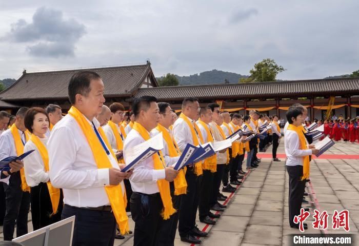 朱子|纪念朱熹诞辰890周年朱子文化大典福建南平举行