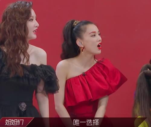  姐姐们|魏大勋助阵《乘风破浪的姐姐》故意“刁难”黄晓明，全场姐姐沸腾