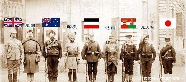 明治天皇|欧美国家的人第一次来日本, 日本人: 终于知道自己为什么个矮了