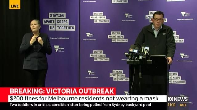  下周|新增363例下周墨尔本人强制戴口罩！违者罚$200！赶紧阶段四封锁