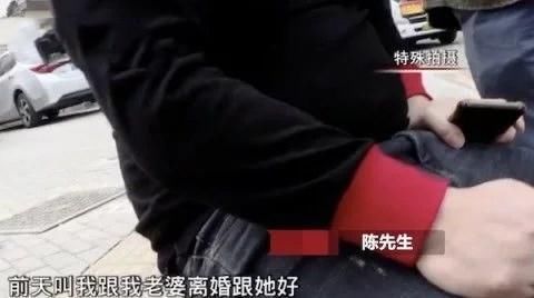 已婚|狗咬狗！女子称遭到已婚男网友骚扰 男方：她也不是省油的灯！
