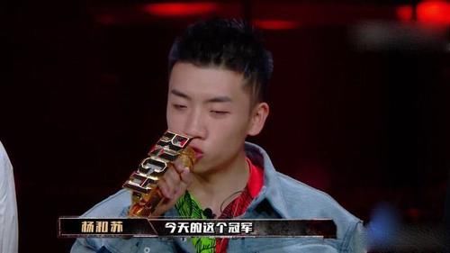  中国新说唱|新说唱：四强出炉！黄旭唯一获胜大魔王，杨和苏居然没选Kafe.Hu