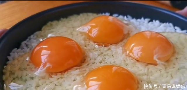  孩子|1碗大米，4个鸡蛋，不用蒸不用煮，筷子搅一搅，出锅孩子抢着吃