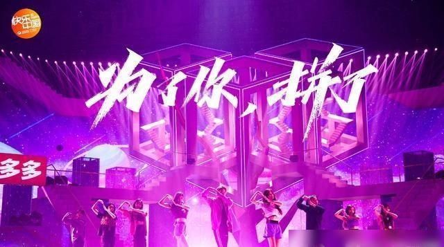  火力|THE9组团的首场演出，虞书欣的开场非常精彩，喻言的火力十足