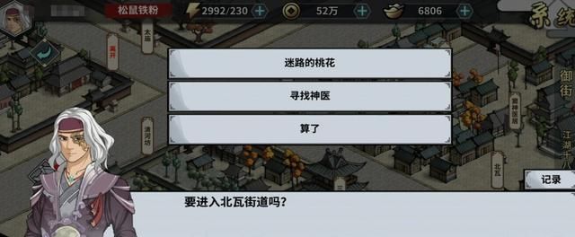 令人窒息|游戏中令人＂窒息＂的新手教程！萌新玩一个月却还没入门？