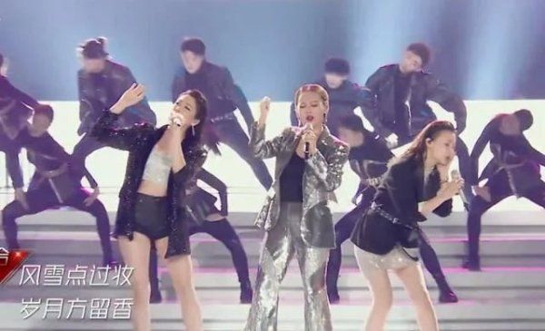  观众|《浪姐》首次公演，宁静三人团表现如何？看看台下观众就知道了