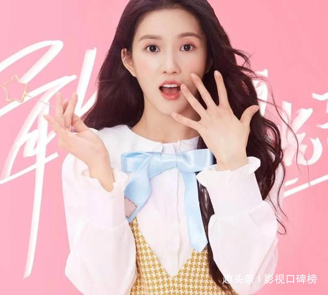 飘逸|《创造营2020》颜值前十名你认可么姜贞羽飘逸,郑乃馨呆萌