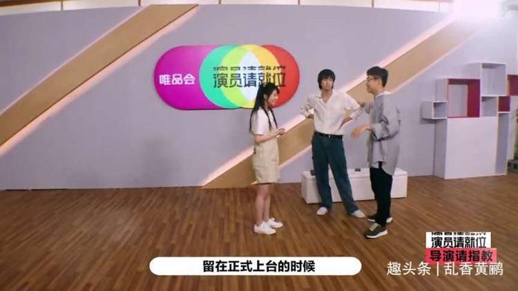  演员|彩旗不停说自己是“荧屏初吻”，晏紫东尴尬，大鹏的话让她闭口