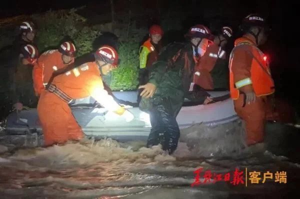 旱涝|黑龙江：提高警惕，严防旱涝急转！