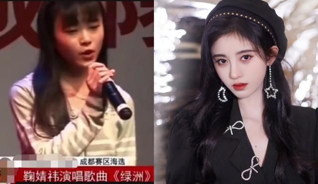  王思聪|得不到就要毁掉？王思聪公然点赞女星黑料，因早年示爱未有回应？