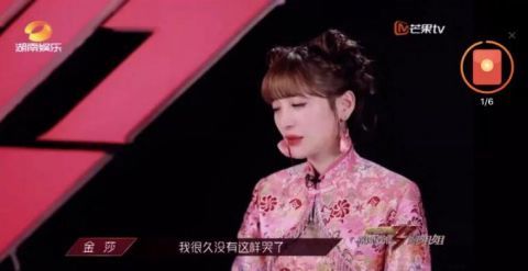  姐姐们|39岁的金莎真的没有吃防腐剂吗 撩人于无形的茶艺妆太嗲啦