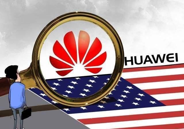  华为|拒绝华为、中兴的后果，美国付出昂贵代价，123亿“打水漂”
