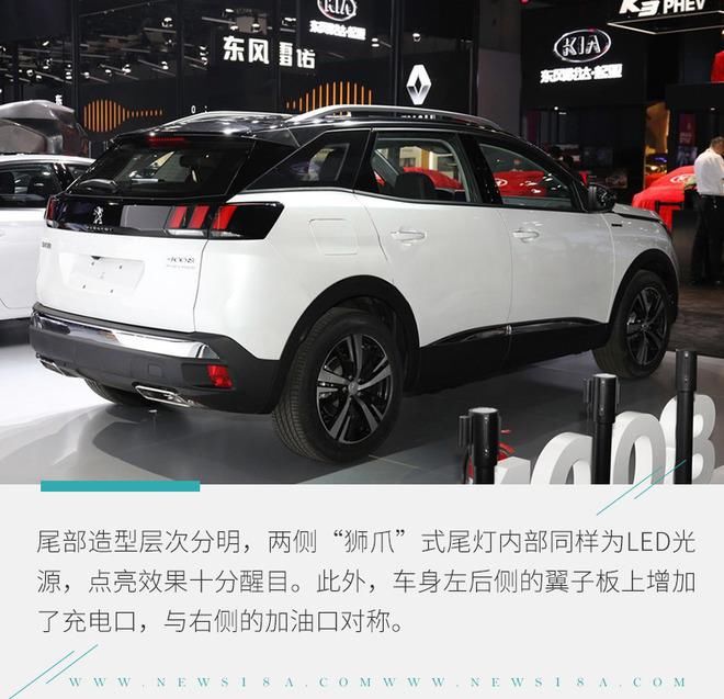  NEDC续航里程|新能源汽车“扎堆”成焦点 2020成都车展前瞻