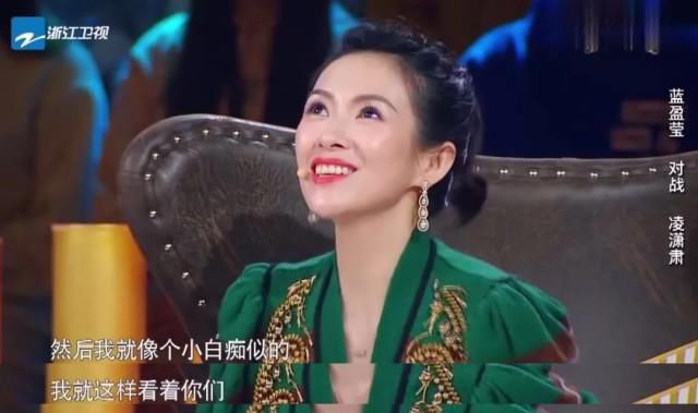  吵翻|她真的有错吗? ? 网友们吵翻了...