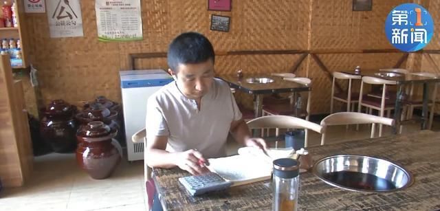  电子秤|套路太深！商贩竟能远程遥控电子秤“凭空”增重，警惕你身边有没有