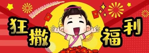  黑夜|承包你所有的味蕾！让我们从白天吃到黑夜，快来这家店边撸边聊！