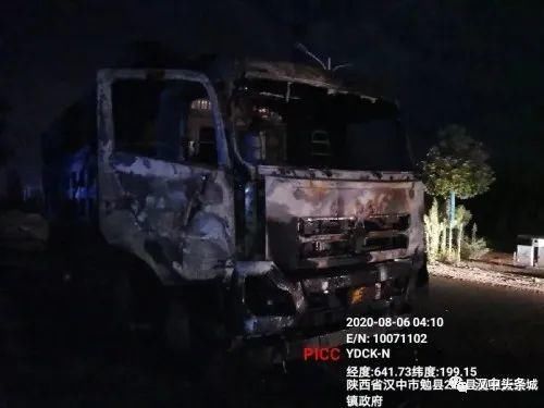  凌晨|因轮胎着火，大货车凌晨四点发生自燃