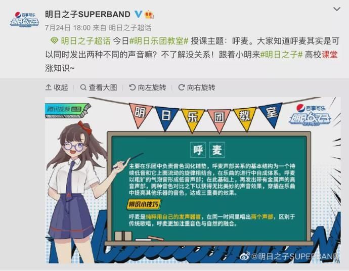  鼓励|8.7分太低了，这个国综值得更多鼓励！