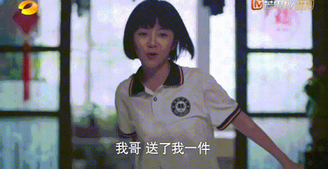  这回|收视破3、豆瓣热门榜第一，湖南卫视这回狠狠牛气了一把